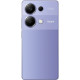 Смартфон Xiaomi Redmi Note 13 Pro 8/256Gb Lavender Purple UA UCRF