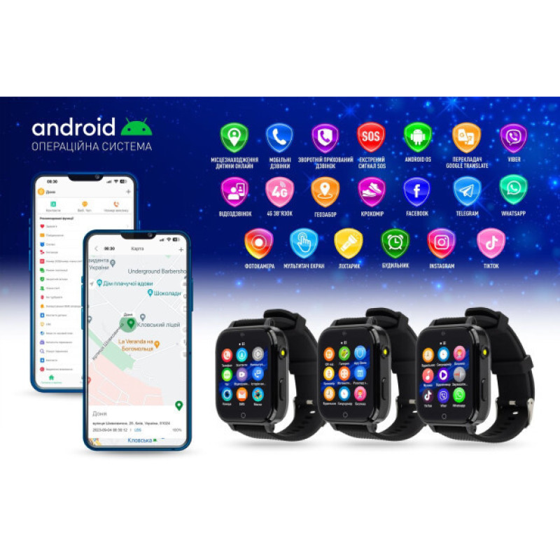 Smart Watch GARMIX PointPRO-300 4G Black UA UCRF
