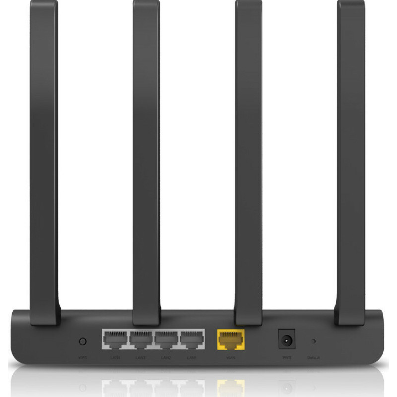 Роутер NETIS N2 AC1200 UA