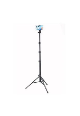 Холдер Selfie + LED 26cm GR-BS002 Ring Blogger Set Life Hack Improved Gelius Pro