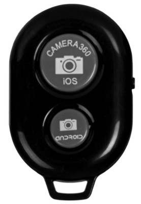 Холдер Selfie + LED 26cm GR-BS002 Ring Blogger Set Life Hack Improved Gelius Pro