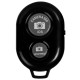 Холдер Selfie + LED 26cm GR-BS002 Ring Blogger Set Life Hack Improved Gelius Pro