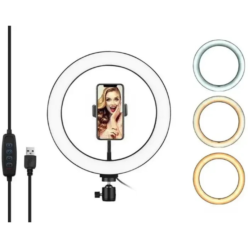 Холдер Selfie + LED 26cm QX-260 Ring Fill Light