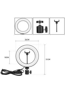 Холдер Selfie + LED 26cm QX-260 Ring Fill Light