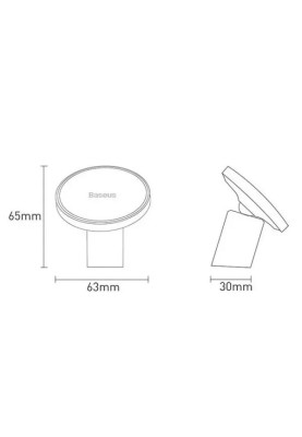 Холдер Baseus Radar Magnetic Car Mount SULD-01 black