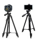 Штатив-тринога+selfie Yunteng VCT-5208 black 1.25m