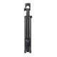 Штатив-тринога+selfie Yunteng VCT-1688 black 1.34m