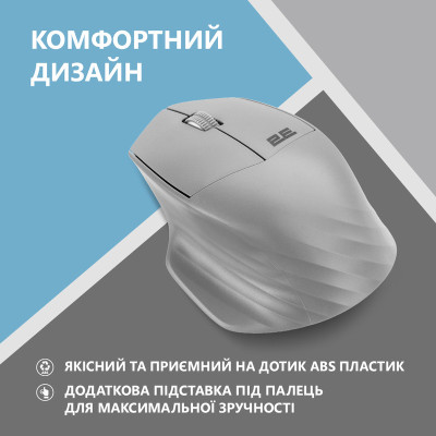 Bluetooth миша 2E MF280 Silent WL/BT gray UA (2E-MF280WGR) Bluetooth миша 2E MF280 Silent WL/BT gray UA (2E-MF280WGR)