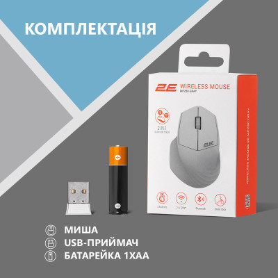Bluetooth миша 2E MF280 Silent WL/BT gray UA (2E-MF280WGR) Bluetooth миша 2E MF280 Silent WL/BT gray UA (2E-MF280WGR)