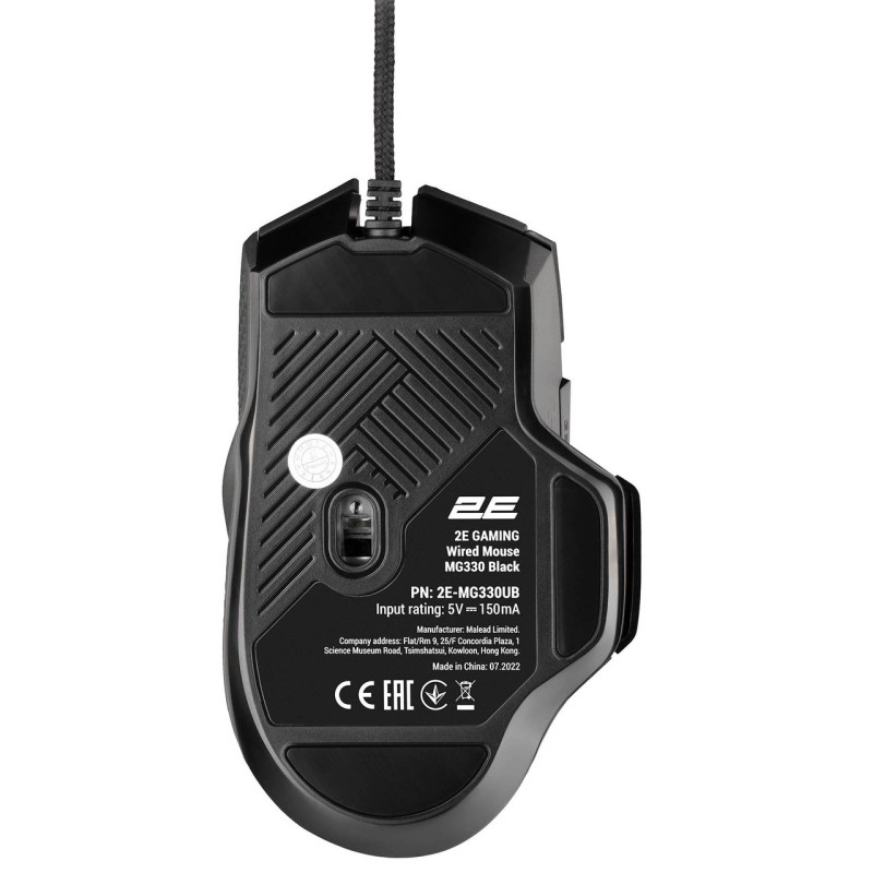 USB миша 2E GAMING MG330 RGB black (2E-MG330UB)