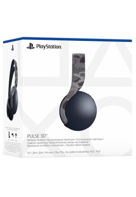 Bluetooth Stereo Sony PlayStation Pulse 3D Grea Camo (9406990)  UA