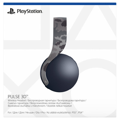 Bluetooth Stereo Sony PlayStation Pulse 3D Grea Camo (9406990)  UA