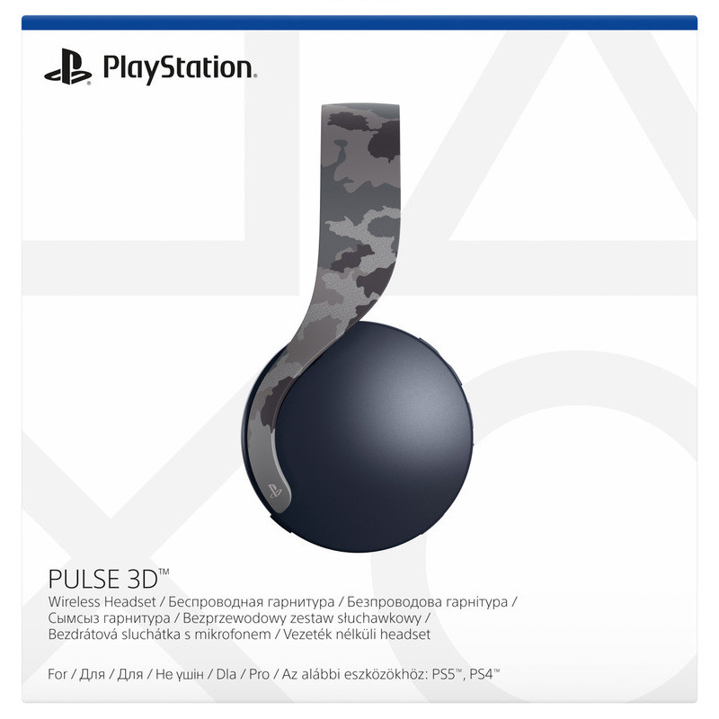 Bluetooth Stereo Sony PlayStation Pulse 3D Grea Camo (9406990)  UA