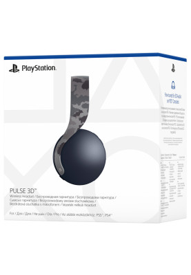 Bluetooth Stereo Sony PlayStation Pulse 3D Grea Camo (9406990)  UA