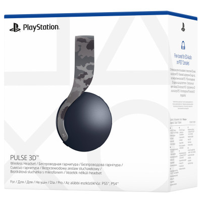 Bluetooth Stereo Sony PlayStation Pulse 3D Grea Camo (9406990)  UA