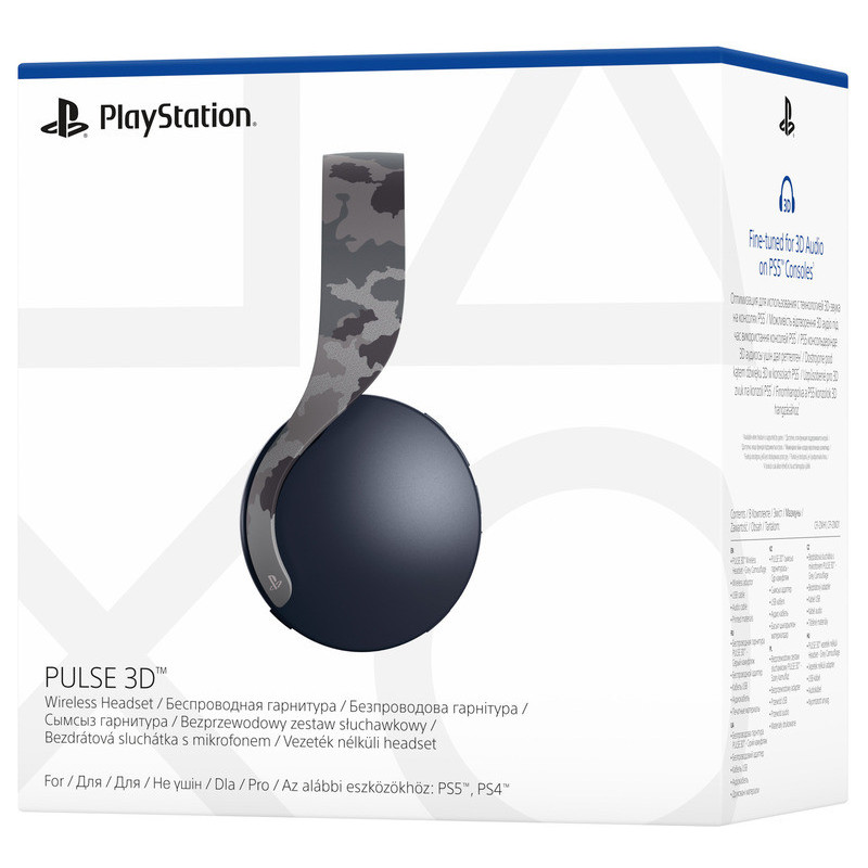 Bluetooth Stereo Sony PlayStation Pulse 3D Grea Camo (9406990)  UA