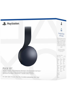 Bluetooth Stereo Sony PlayStation Pulse 3D Midnight Black (9834090)  UA