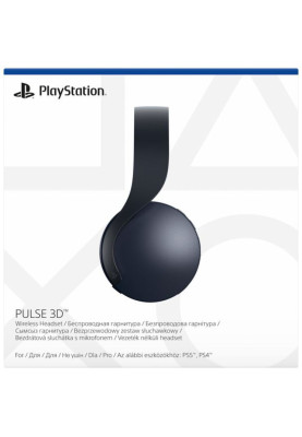 Bluetooth Stereo Sony PlayStation Pulse 3D Midnight Black (9834090)  UA