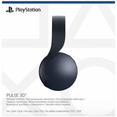 Bluetooth Stereo Sony PlayStation Pulse 3D Midnight Black (9834090)  UA