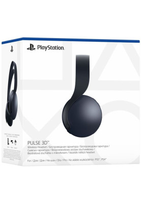Bluetooth Stereo Sony PlayStation Pulse 3D Midnight Black (9834090)  UA