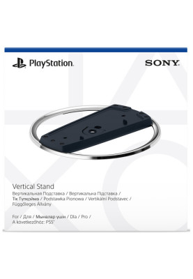 Підставка для консолі Sony Vertical Stand for PS5 Consoles (CFI-ZVS1, 1000041340) UA