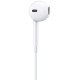 Навушники з мікрофоном Apple EarPods USB-C (MTJY3)