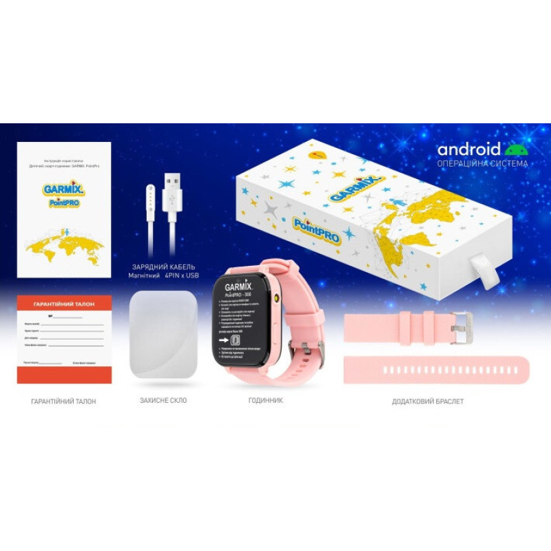 Smart Watch GARMIX PointPRO-300 4G Pink UA UCRF