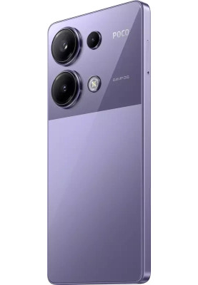 Смартфон Xiaomi Poco M6 Pro 8/256Gb Purple Global version