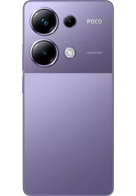 Смартфон Xiaomi Poco M6 Pro 8/256Gb Purple Global version