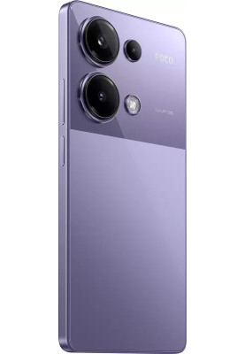 Смартфон Xiaomi Poco M6 Pro 8/256Gb Purple Global version