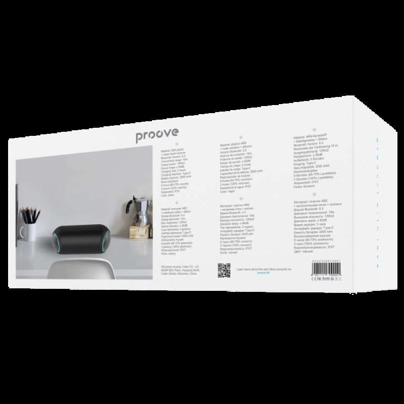 Bluetooth Колонка Proove SoundTrap Pro 24W black UA