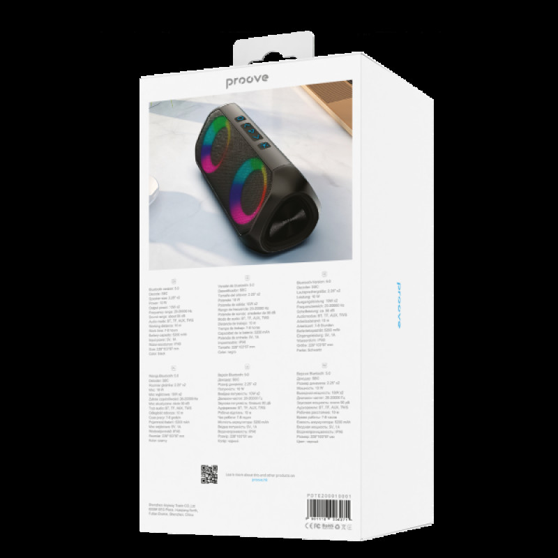 Bluetooth Колонка Proove Third Element 20W black UA