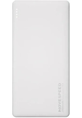 Зовнішній акумулятор (павербанк) Movespeed E20 20000 mAh 22.5W (E20-22W)