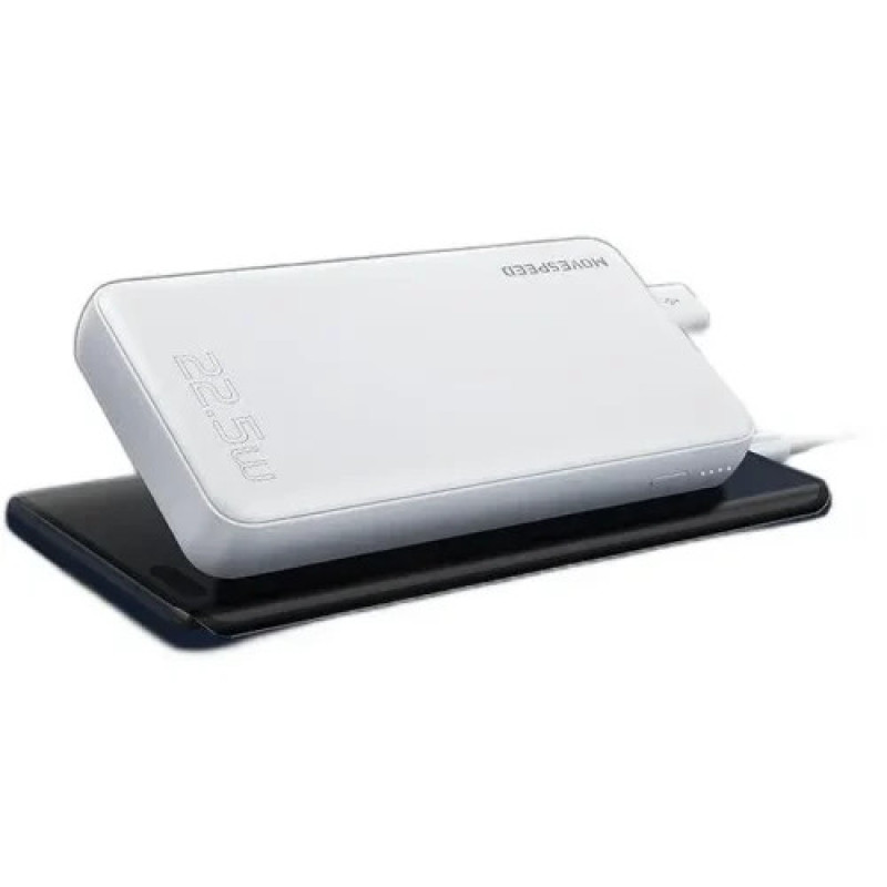 Зовнішній акумулятор (павербанк) Movespeed E20 20000 mAh 22.5W (E20-22W)
