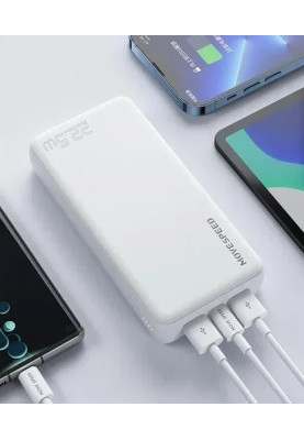 Зовнішній акумулятор (павербанк) Movespeed E20 20000 mAh 22.5W (E20-22W)