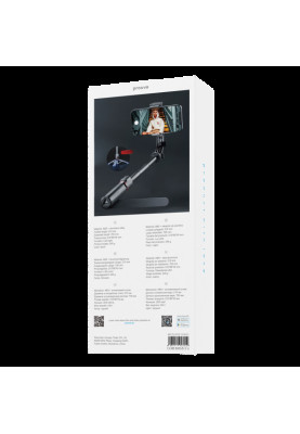 Monopod Tripod Proove Frame Jet Gimbal Stabilizer 700 mm black UA (MPFJ00010001)