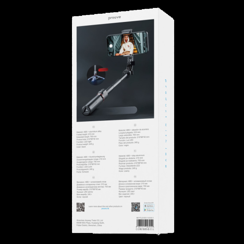 Monopod Tripod Proove Frame Jet Gimbal Stabilizer 700 mm black UA (MPFJ00010001)