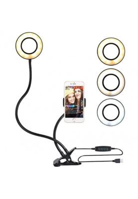Холдер Selfie + LED XO BGD001/LS-90 Live Stream Ring Light