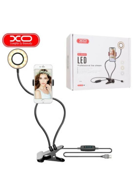 Холдер Selfie + LED XO BGD001/LS-90 Live Stream Ring Light