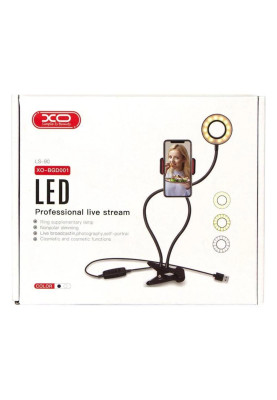 Холдер Selfie + LED XO BGD001/LS-90 Live Stream Ring Light