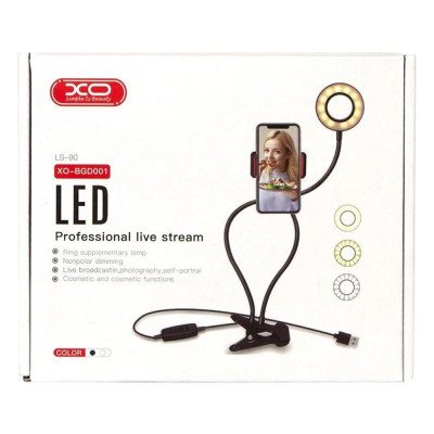 Холдер Selfie + LED XO BGD001/LS-90 Live Stream Ring Light
