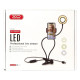 Холдер Selfie + LED XO BGD001/LS-90 Live Stream Ring Light