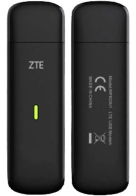 Роутер(модем) ZTE MF833U1 4G UA