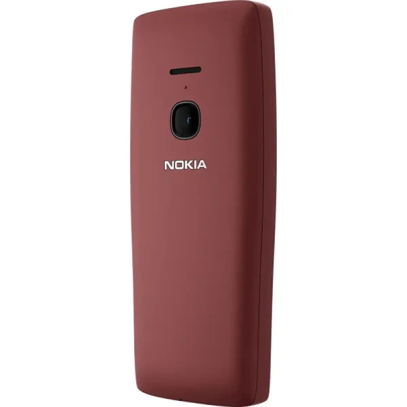 Телефон Nokia 8210 4G DS Red UA UCRF