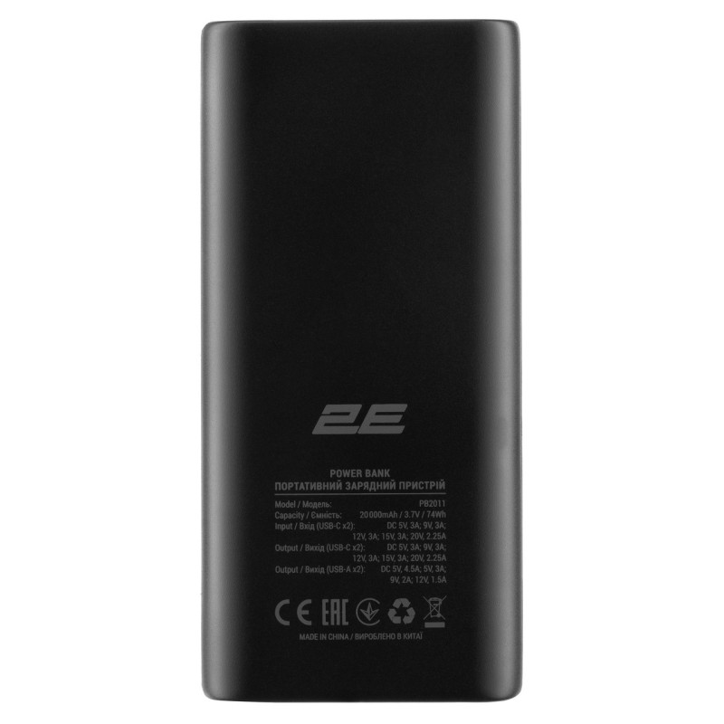 Power Bank 2E PB2011 20000mah 45W black (2E-PB2011-BLACK)