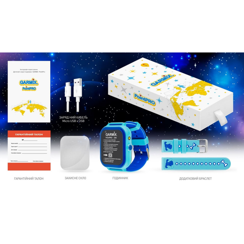 Smart Watch GARMIX PointPRO-200 4G/GPS/WIFI/VIDEO CALL Blue UA UCRF