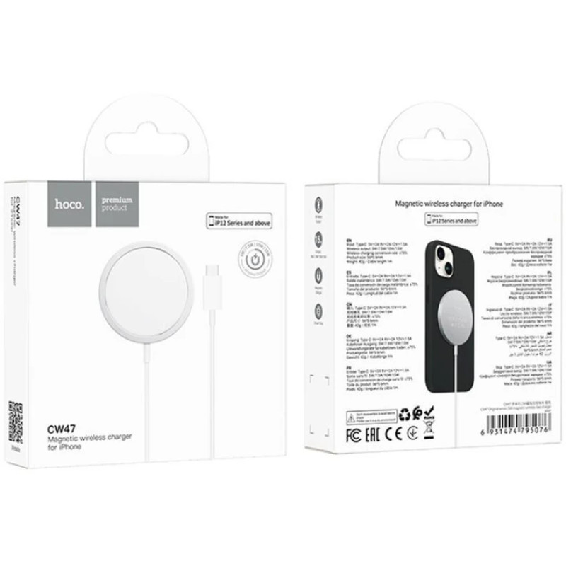 БЗП Hoco CW47 Original 15W white