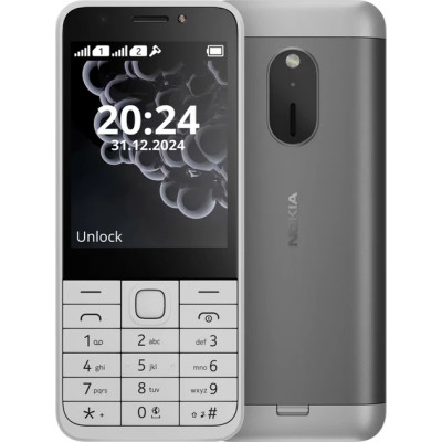 Телефон Nokia 230 TA-1609 2024 White UA UCRF