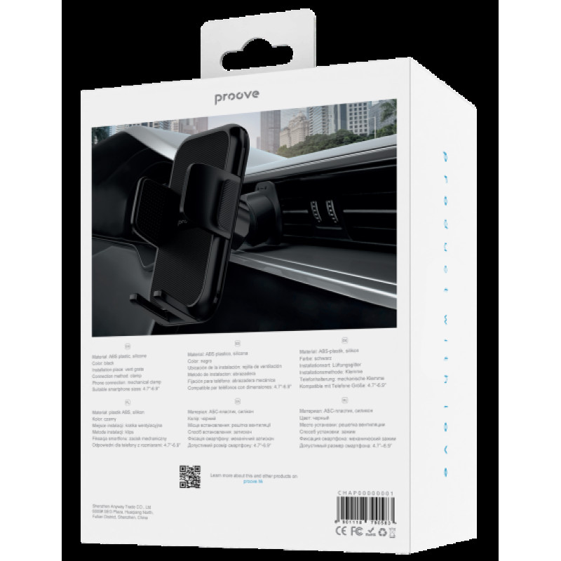 Холдер Proove Alpha Air Outlet Car Mount black (CHAP00000001) UA