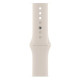 Apple Watch Series 8 GPS 45mm Starlight Aluminium with Starlight Sport Band MNP23 UA